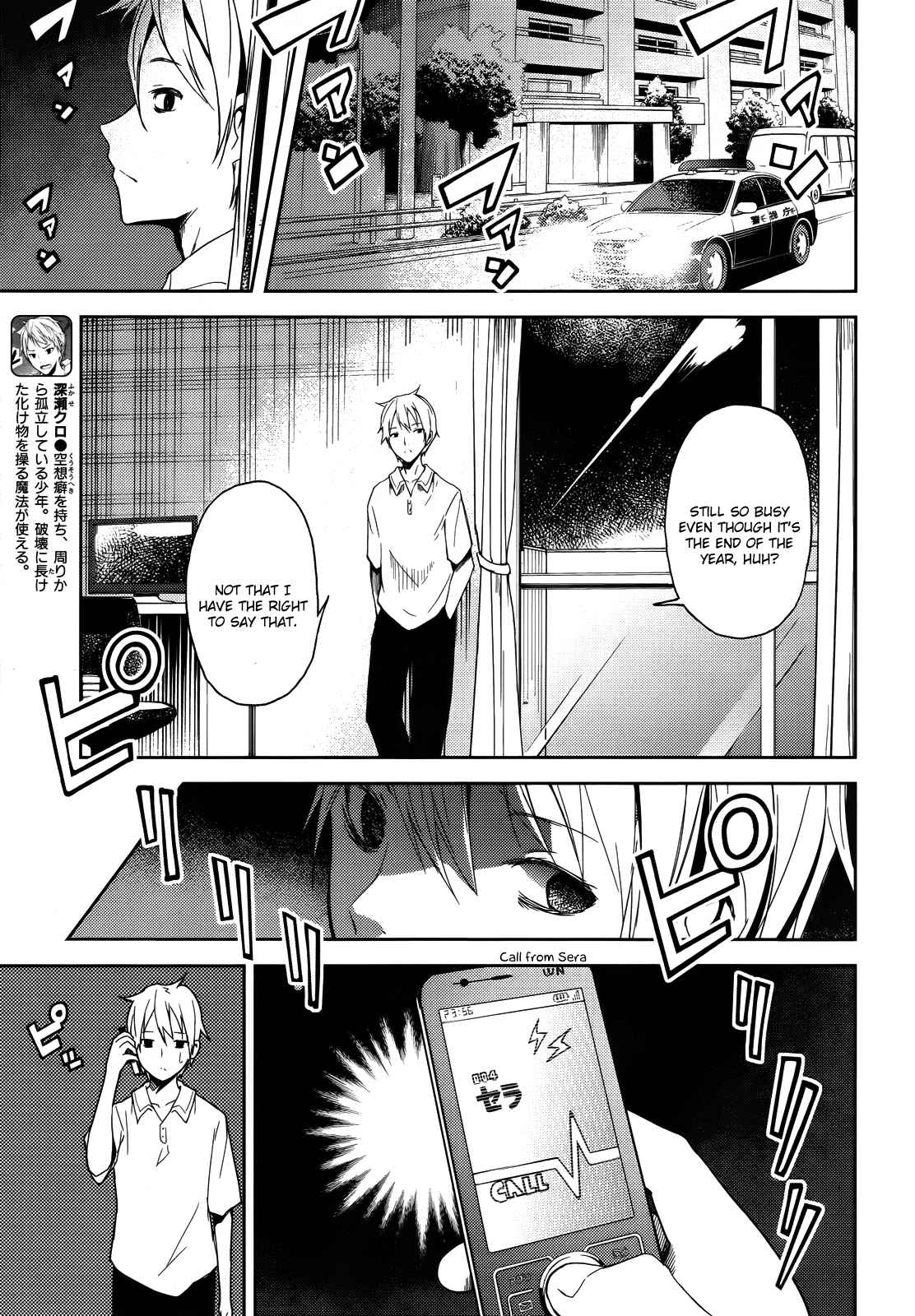 Page 4 Chapter 2 ib - instant bullet