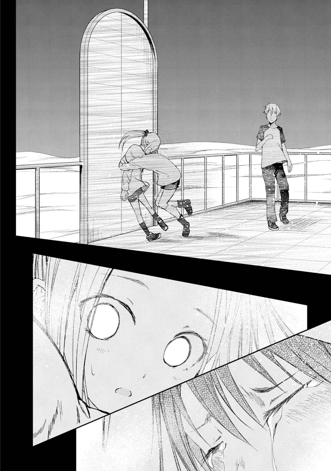 Page 4 Chapter 16 ib - instant bullet