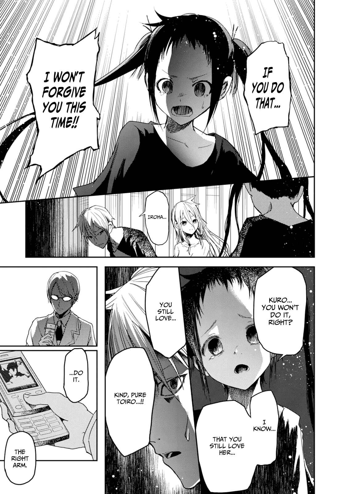 Page 15 Chapter 18 ib - instant bullet