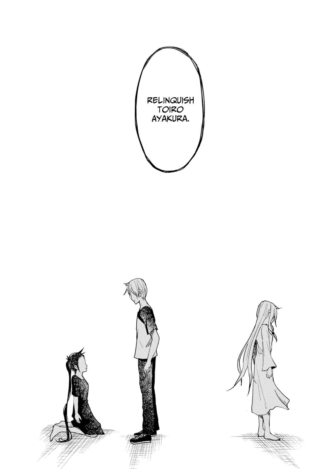 Page 22 Chapter 18 ib - instant bullet