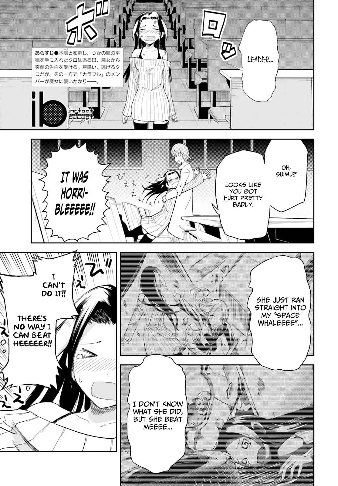 Page 1 Chapter 12 ib - instant bullet