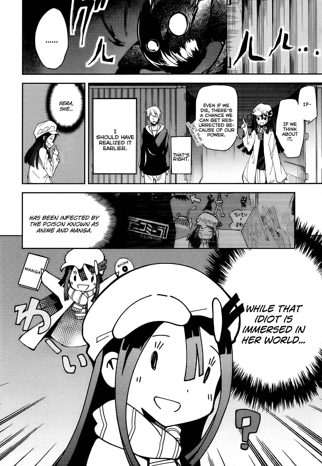 Page 13 Chapter 1.2 ib - instant bullet