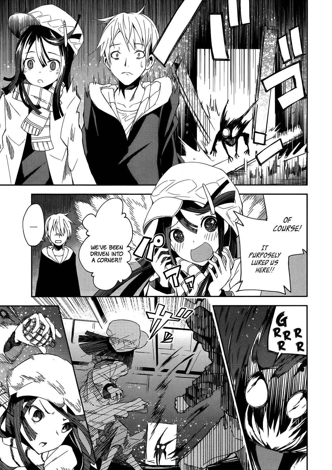 Page 8 Chapter 1.2 ib - instant bullet
