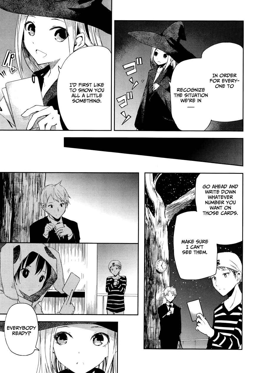 Page 18 Chapter 5 ib - instant bullet
