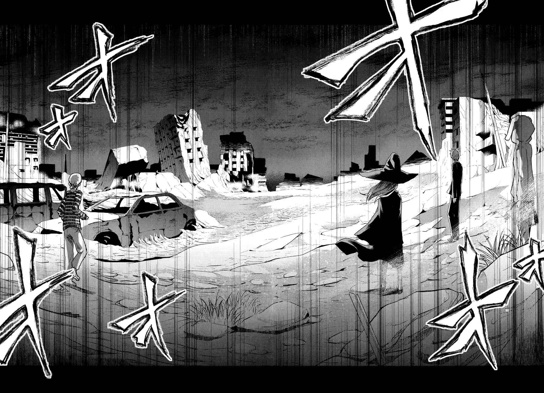 Page 25 Chapter 5 ib - instant bullet