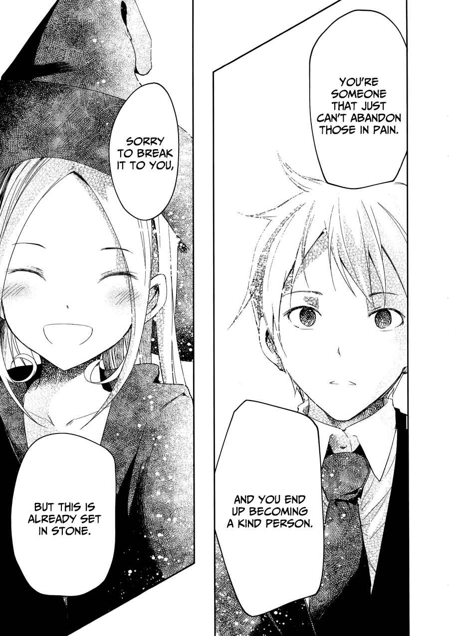 Page 37 Chapter 5 ib - instant bullet