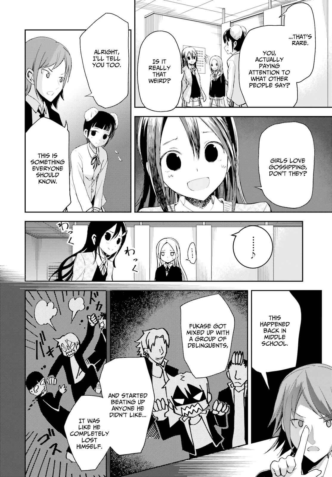 Page 15 Chapter 11 ib - instant bullet