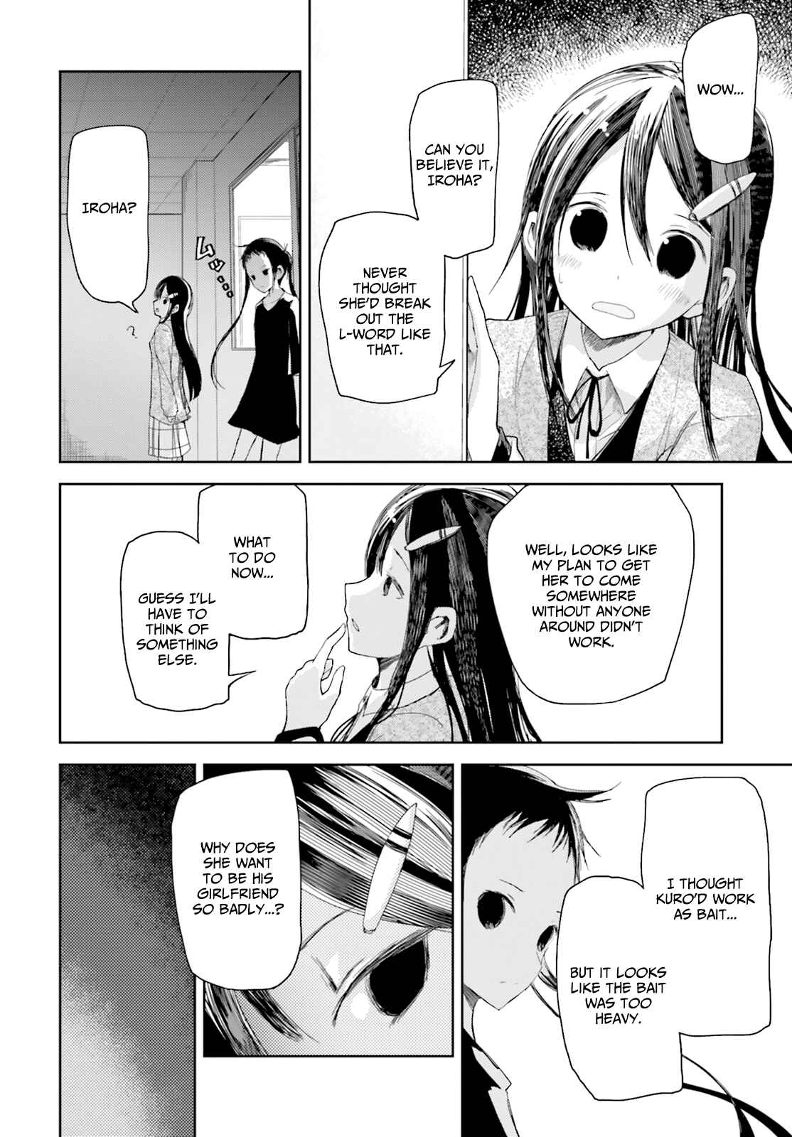 Page 21 Chapter 11 ib - instant bullet