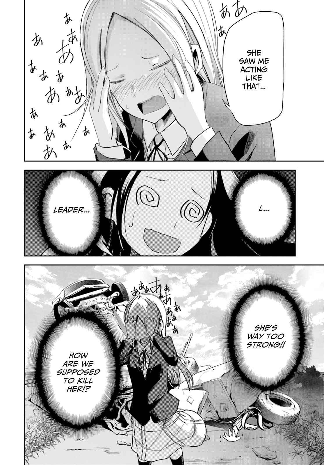 Page 36 Chapter 11 ib - instant bullet