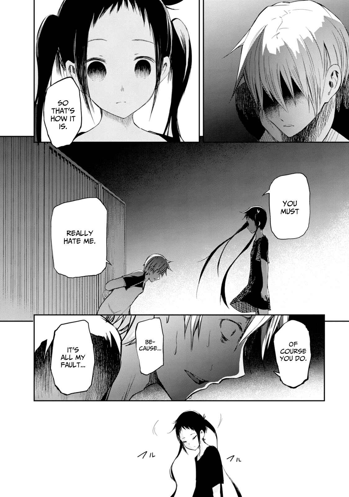 Page 5 Chapter 17 ib - instant bullet