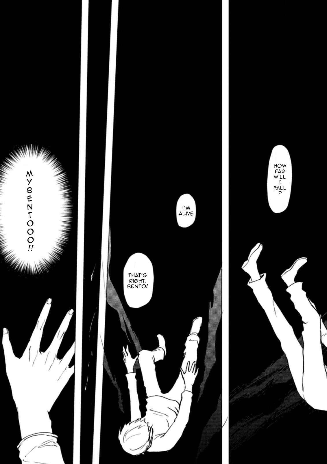 Page 15 Chapter 1.1 Ano Hi Chikyuu ni Dungeon ga Shutsugen Shita