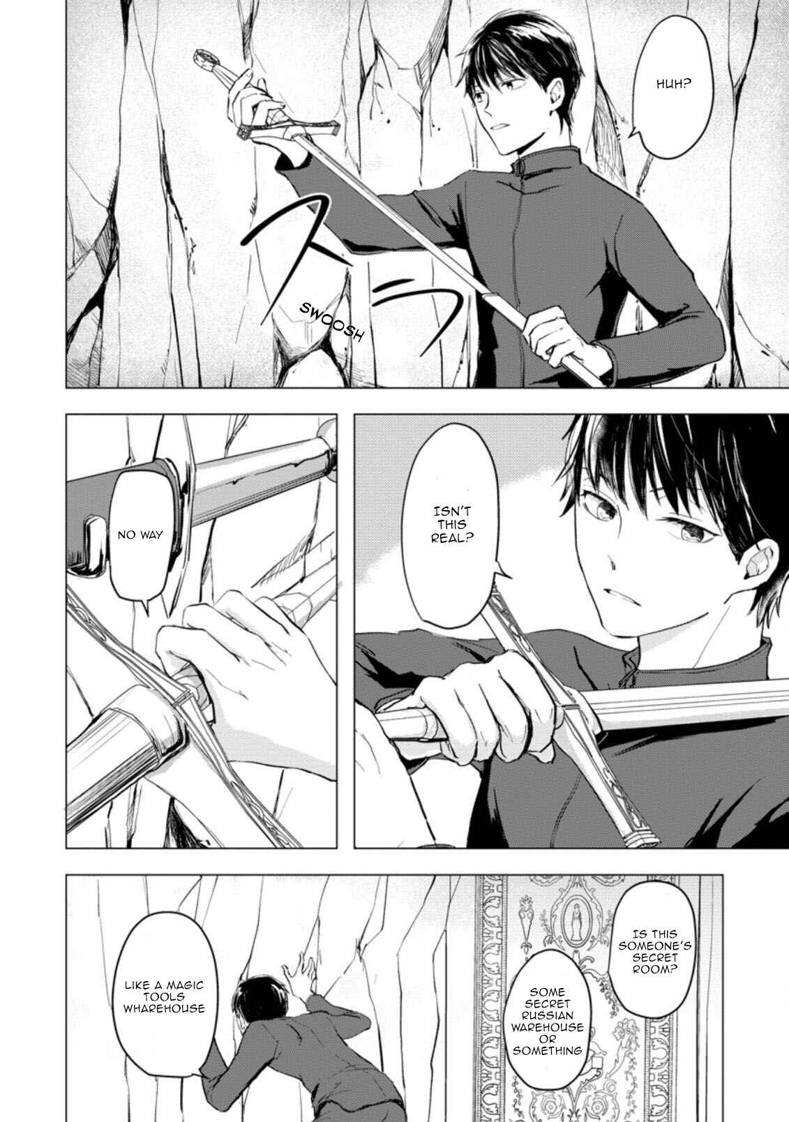 Page 20 Chapter 1.1 Ano Hi Chikyuu ni Dungeon ga Shutsugen Shita