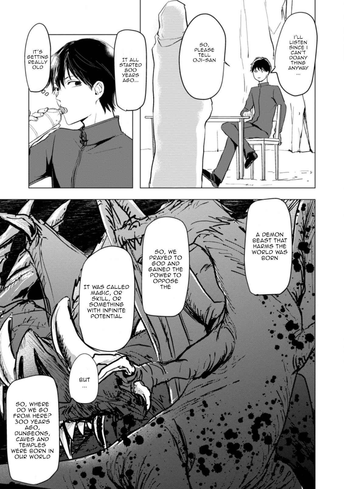 Page 23 Chapter 1.1 Ano Hi Chikyuu ni Dungeon ga Shutsugen Shita