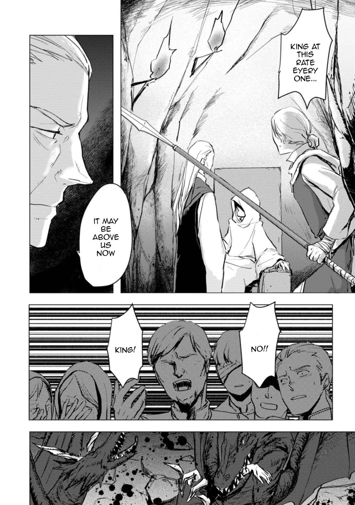 Page 4 Chapter 1.1 Ano Hi Chikyuu ni Dungeon ga Shutsugen Shita