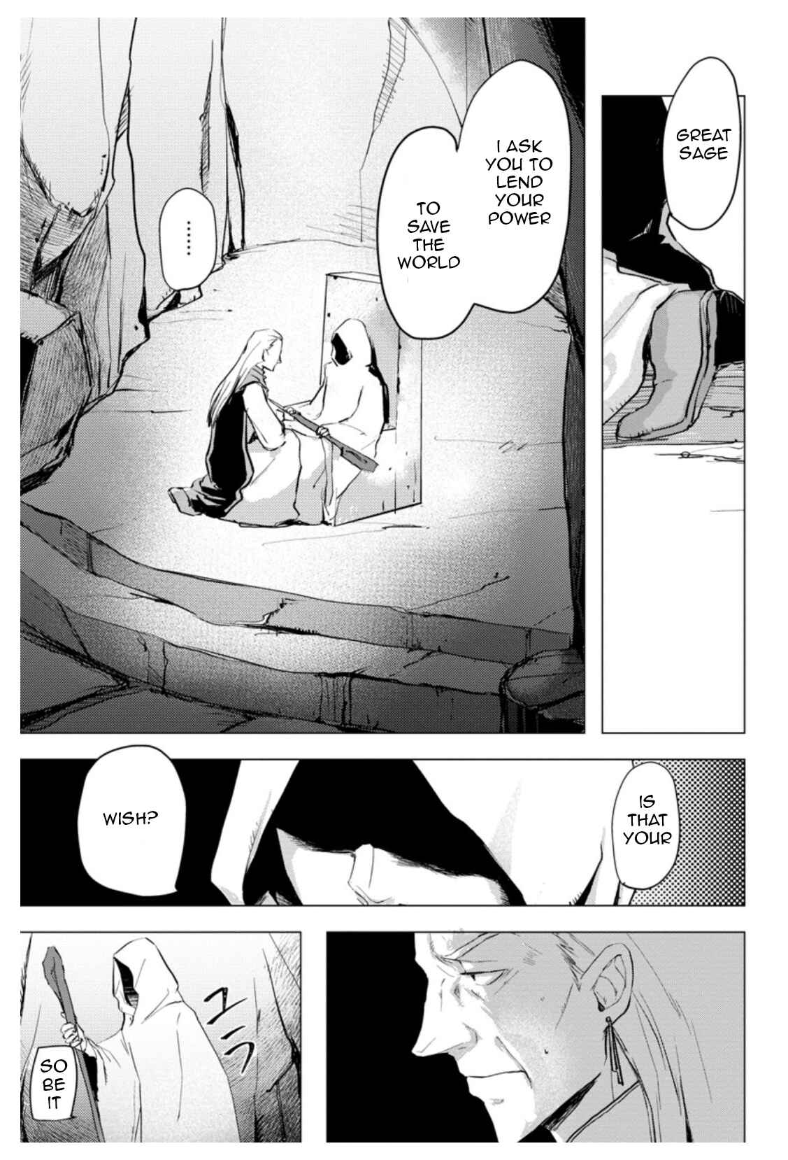 Page 5 Chapter 1.1 Ano Hi Chikyuu ni Dungeon ga Shutsugen Shita