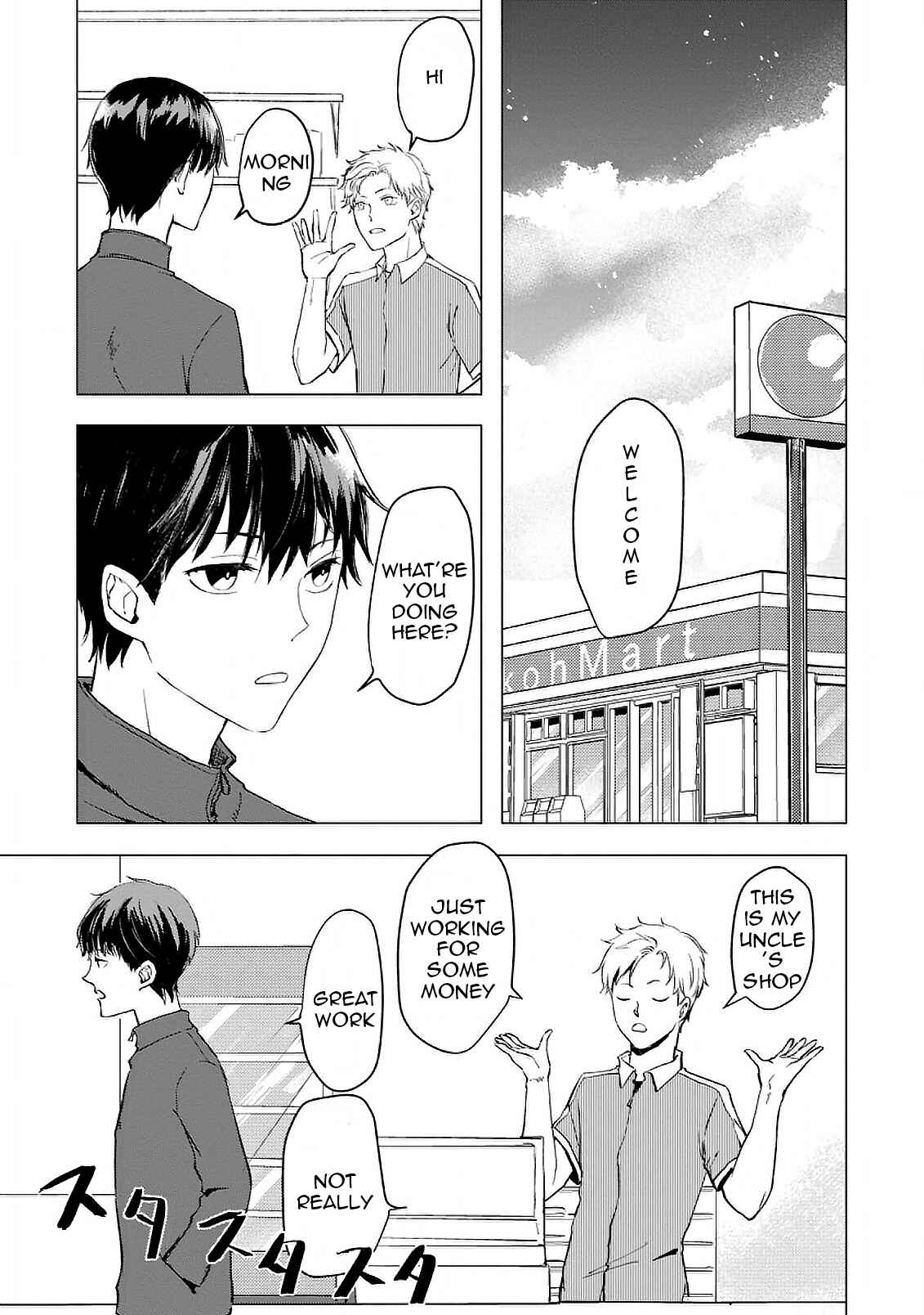 Page 9 Chapter 1.1 Ano Hi Chikyuu ni Dungeon ga Shutsugen Shita
