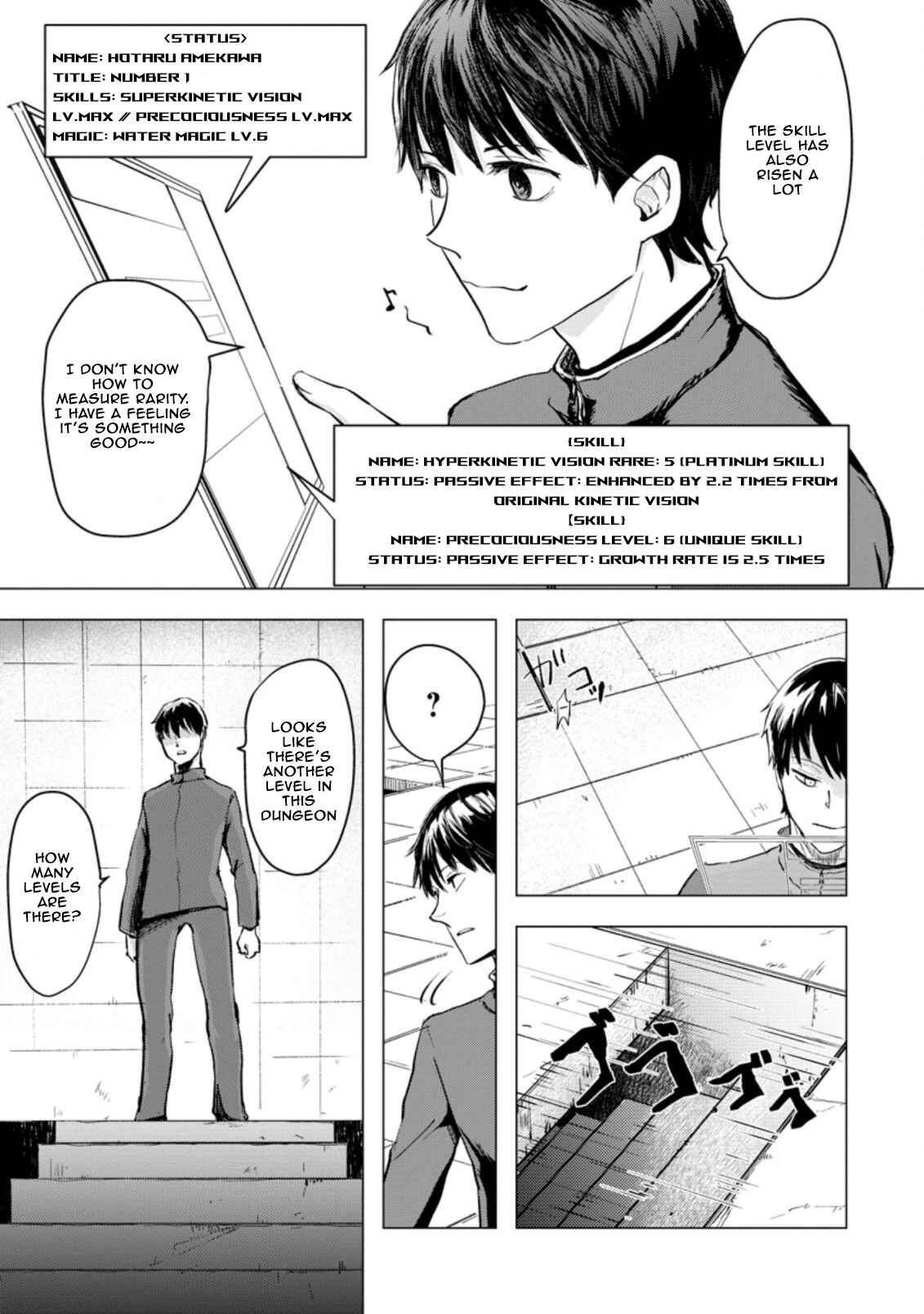 Page 11 Chapter 2.1 Ano Hi Chikyuu ni Dungeon ga Shutsugen Shita