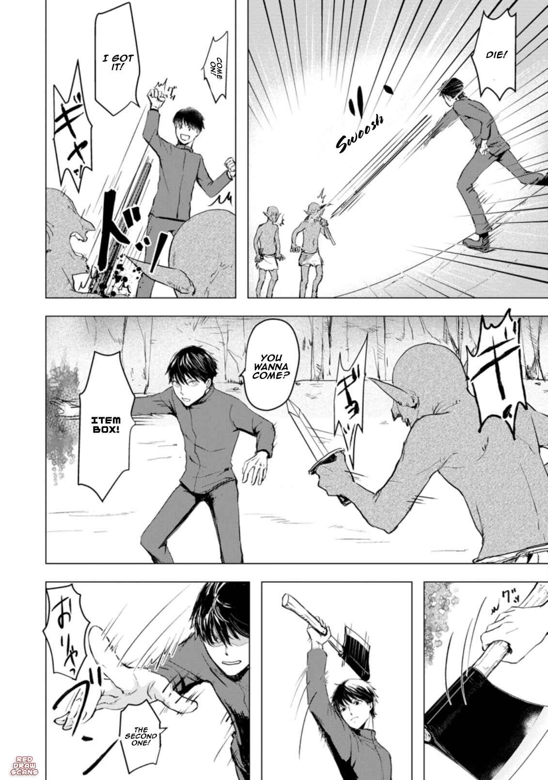 Page 2 Chapter 2.1 Ano Hi Chikyuu ni Dungeon ga Shutsugen Shita
