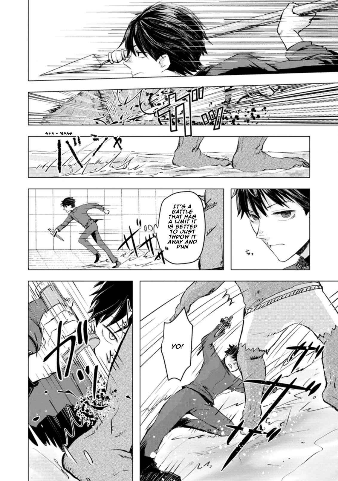 Page 6 Chapter 2.1 Ano Hi Chikyuu ni Dungeon ga Shutsugen Shita