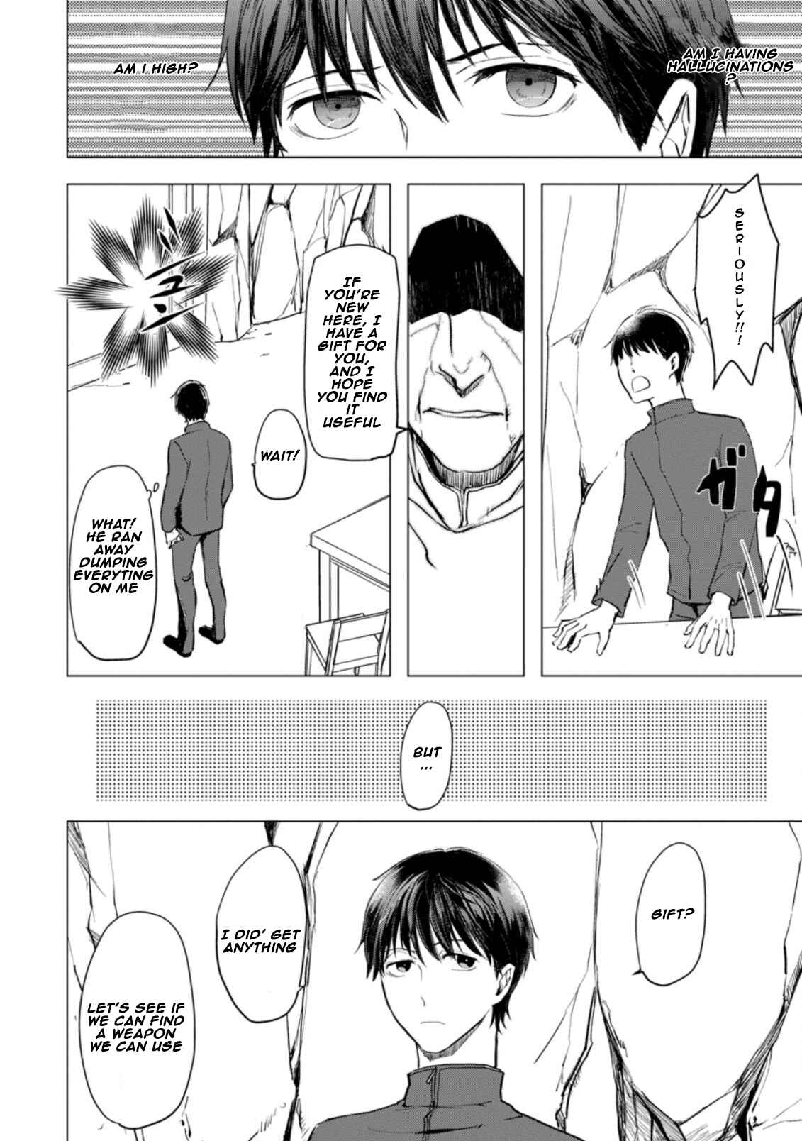 Page 3 Chapter 1.2 Ano Hi Chikyuu ni Dungeon ga Shutsugen Shita