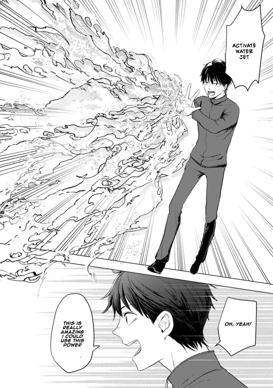 Page 7 Chapter 1.2 Ano Hi Chikyuu ni Dungeon ga Shutsugen Shita