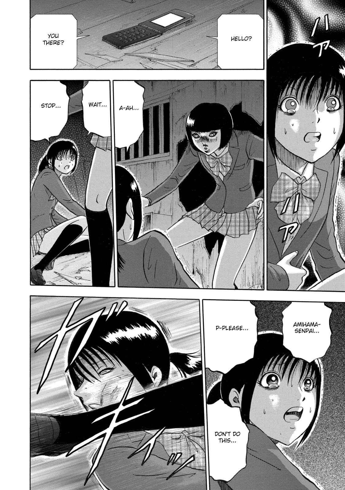 Page 4 Chapter 6 Tetsumin