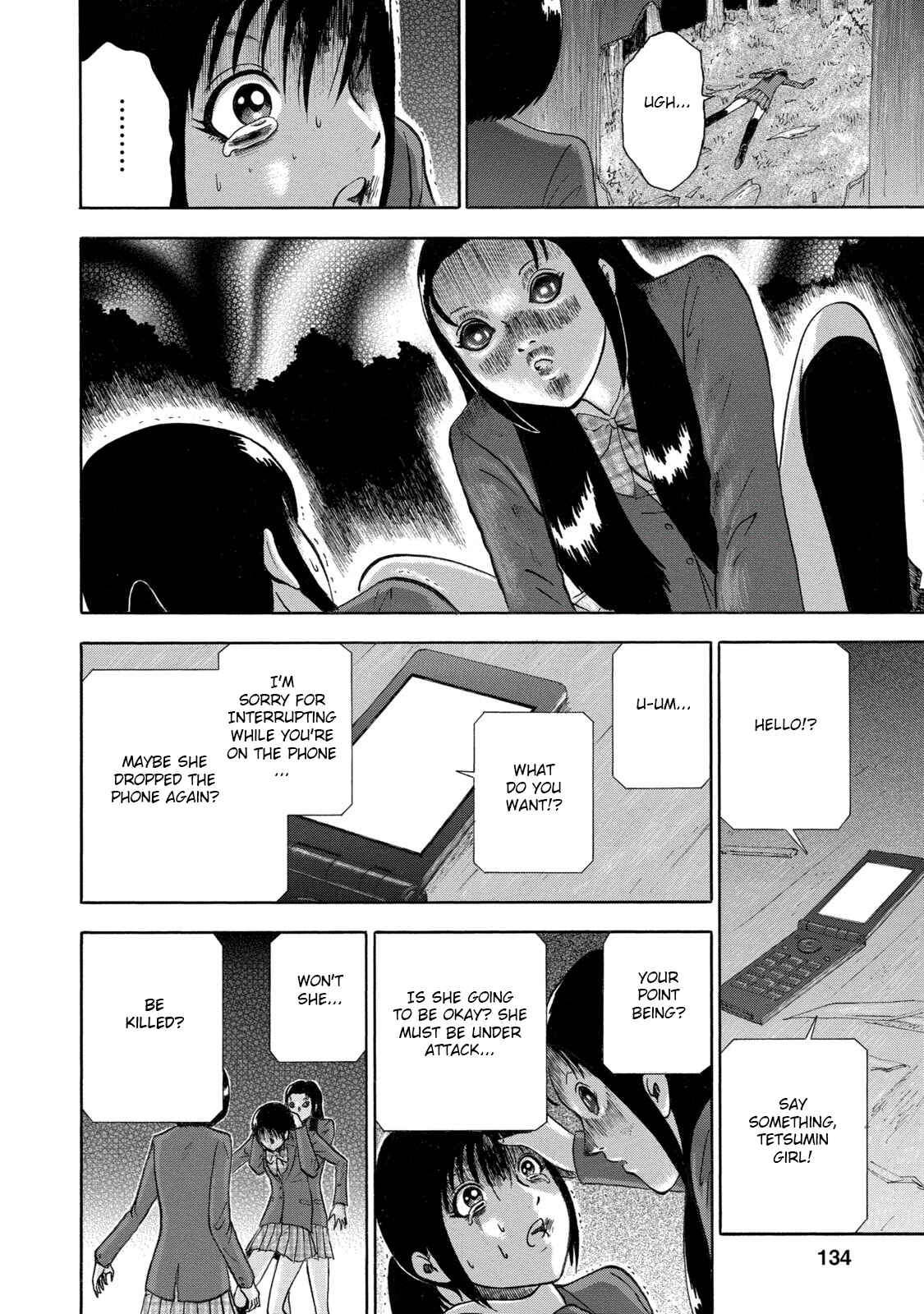 Page 6 Chapter 6 Tetsumin