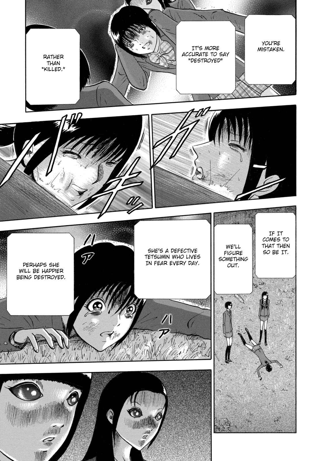 Page 7 Chapter 6 Tetsumin