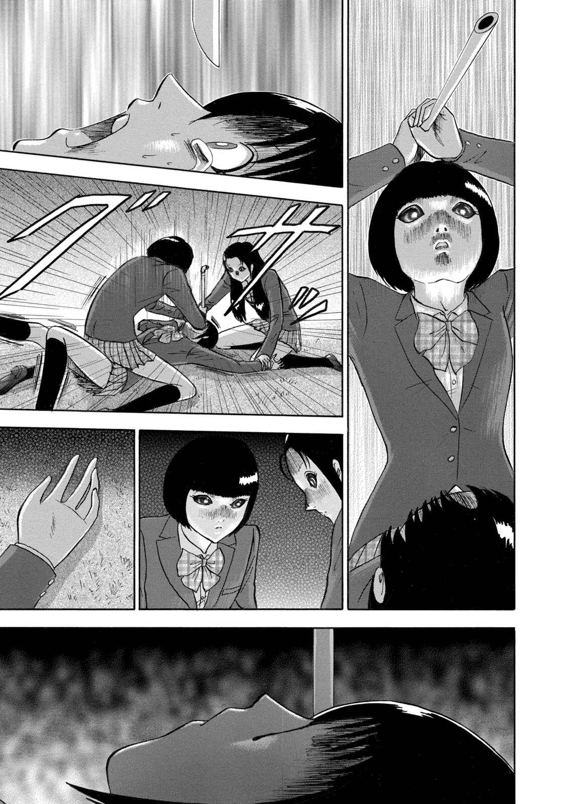 Page 9 Chapter 6 Tetsumin