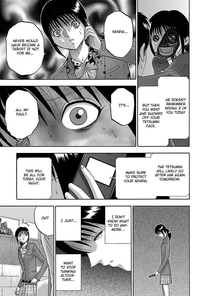 Page 11 Chapter 16 Tetsumin