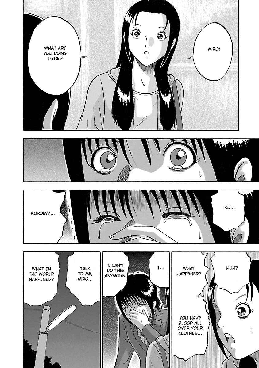 Page 12 Chapter 16 Tetsumin