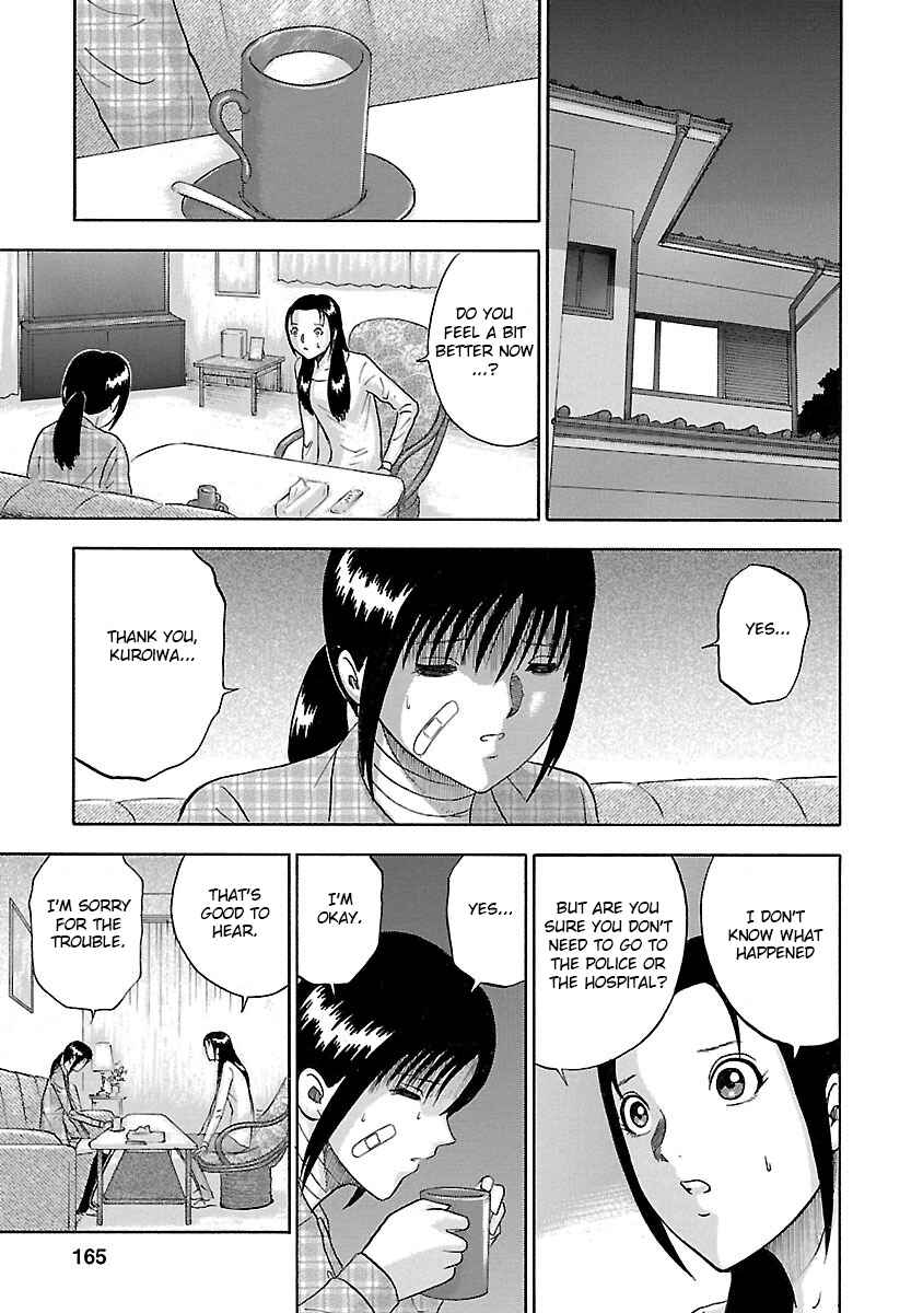 Page 13 Chapter 16 Tetsumin