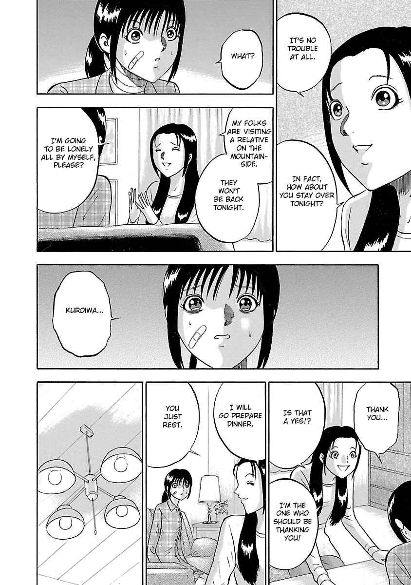 Page 14 Chapter 16 Tetsumin