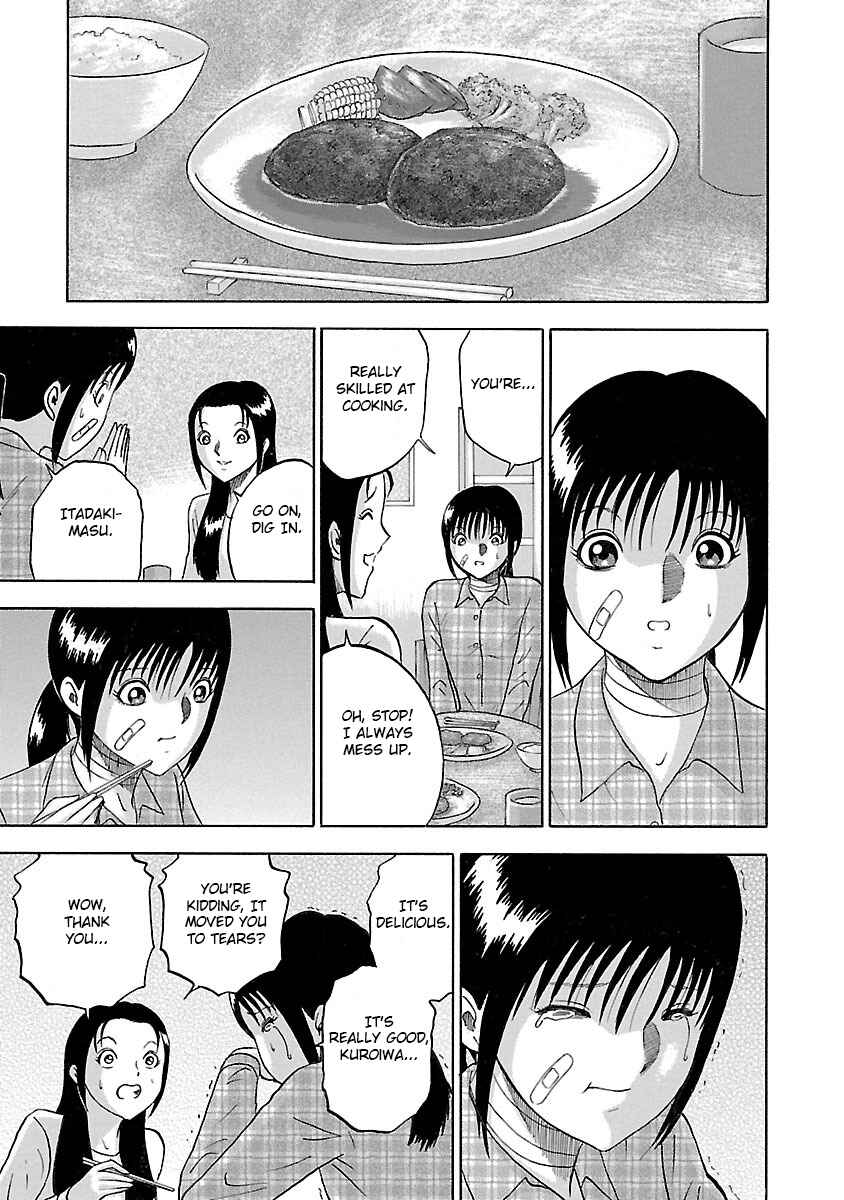 Page 15 Chapter 16 Tetsumin
