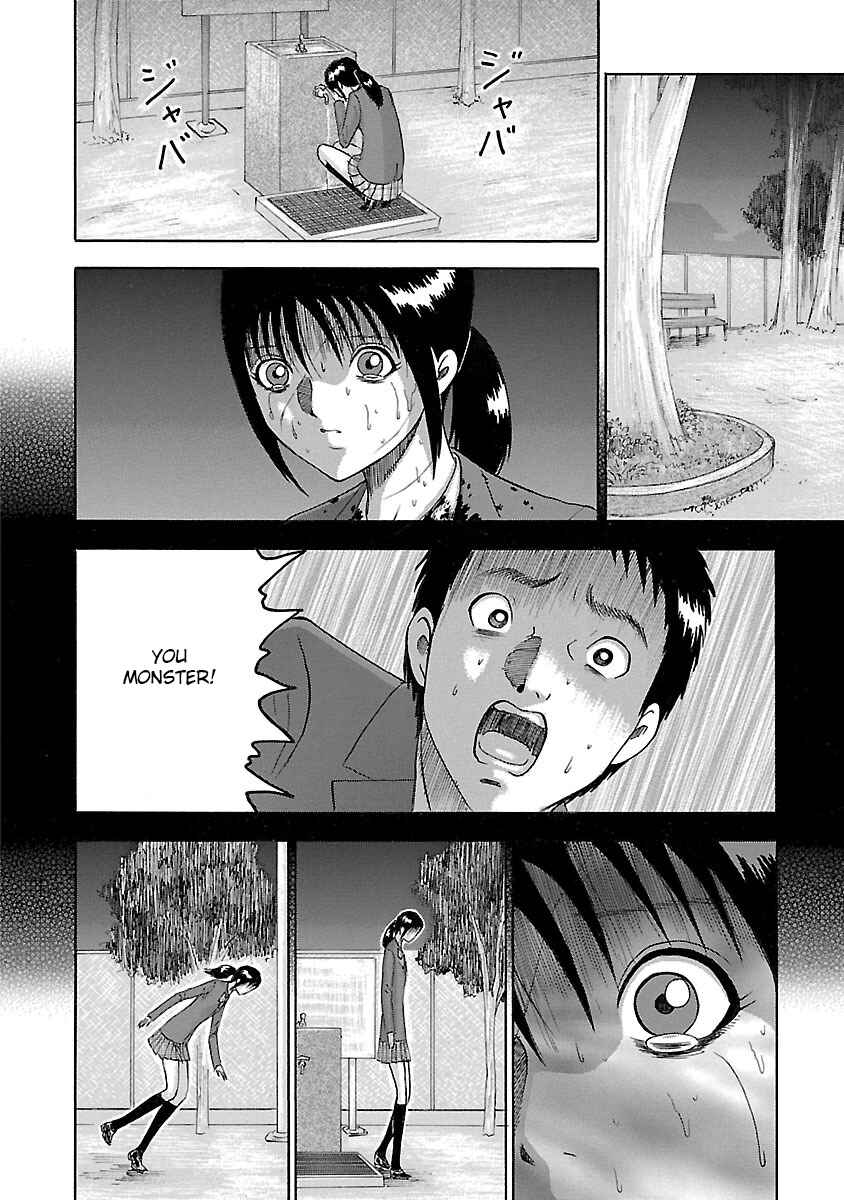 Page 4 Chapter 16 Tetsumin