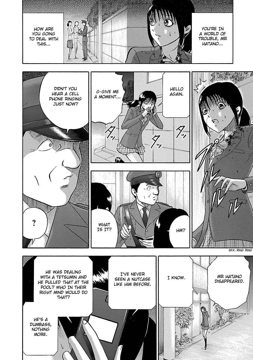 Page 8 Chapter 16 Tetsumin
