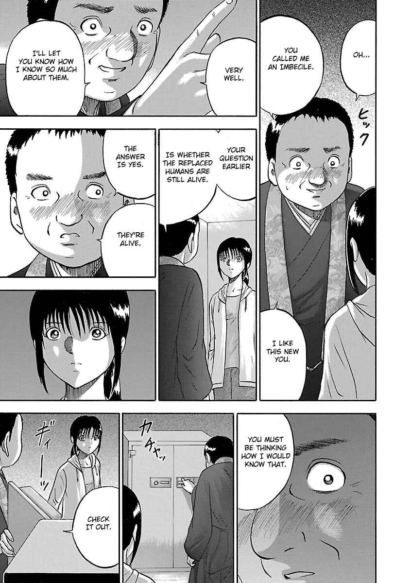 Page 15 Chapter 20 Tetsumin
