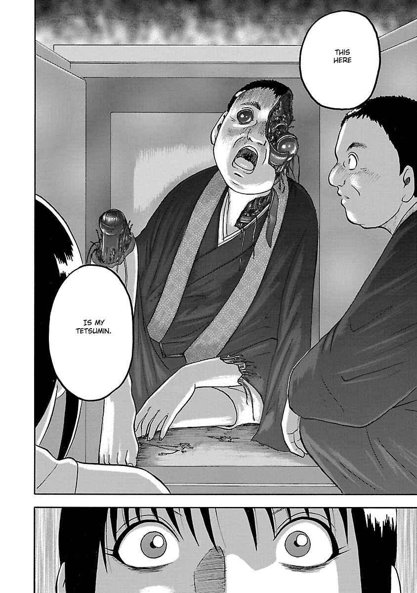 Page 16 Chapter 20 Tetsumin