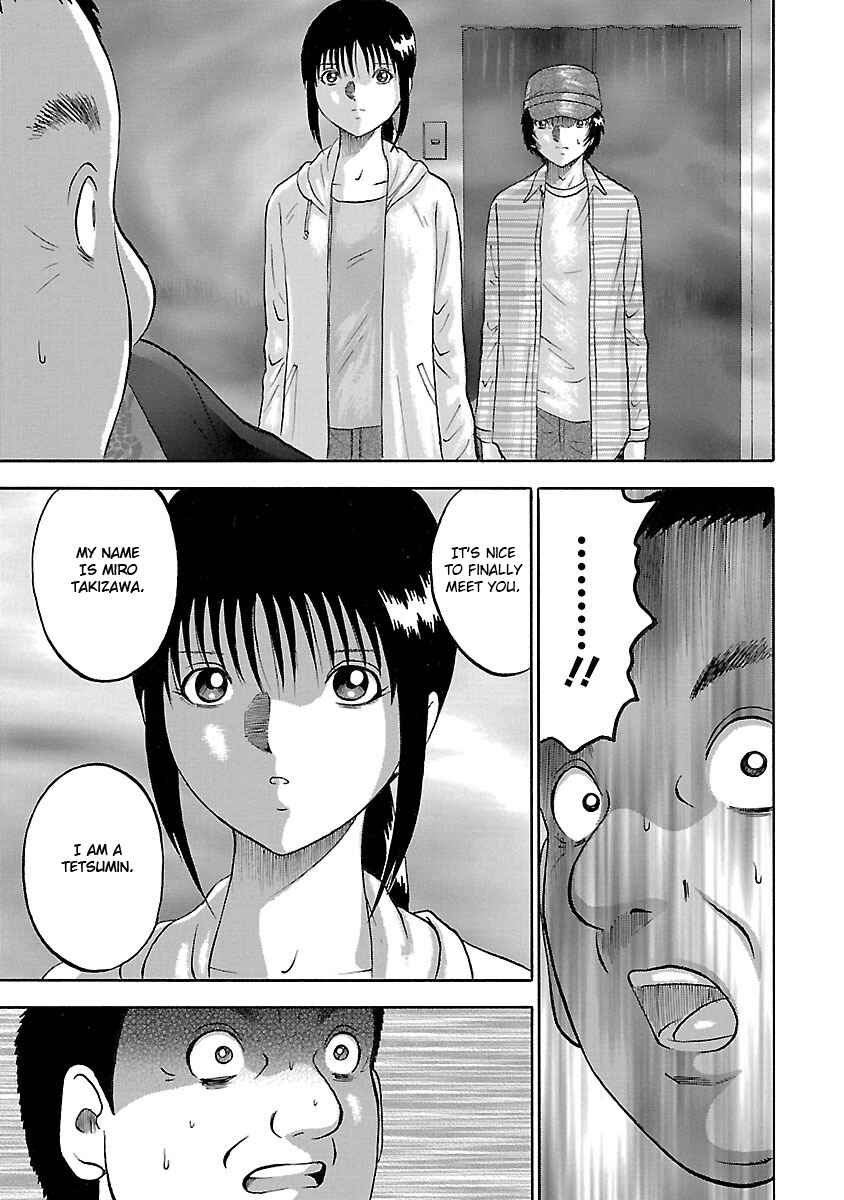 Page 5 Chapter 20 Tetsumin