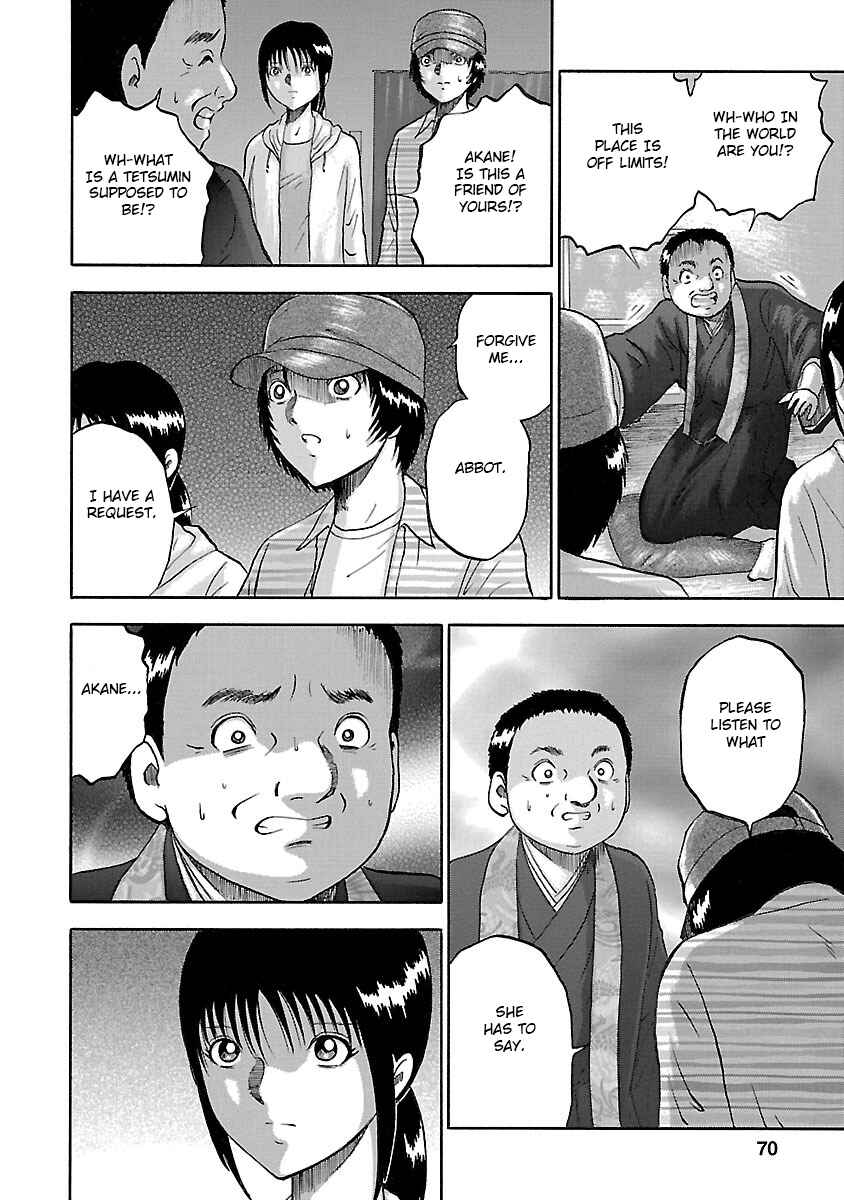Page 6 Chapter 20 Tetsumin