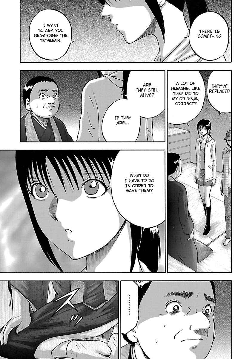 Page 7 Chapter 20 Tetsumin