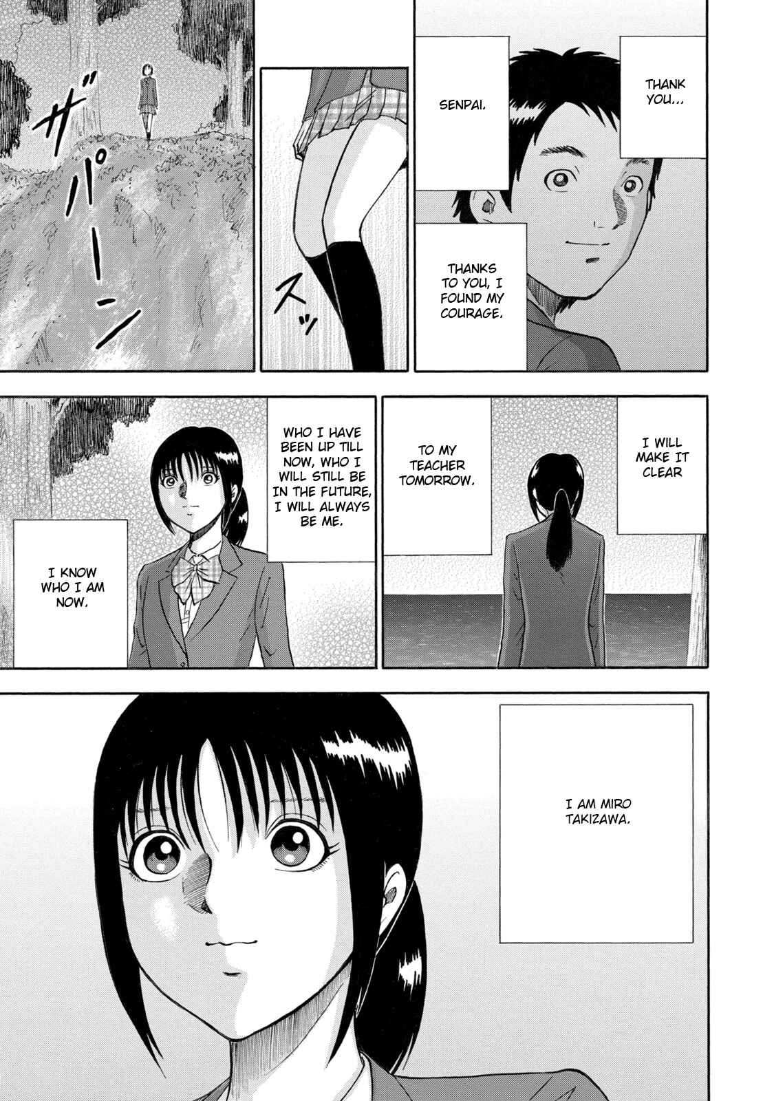 Page 13 Chapter 8 Tetsumin