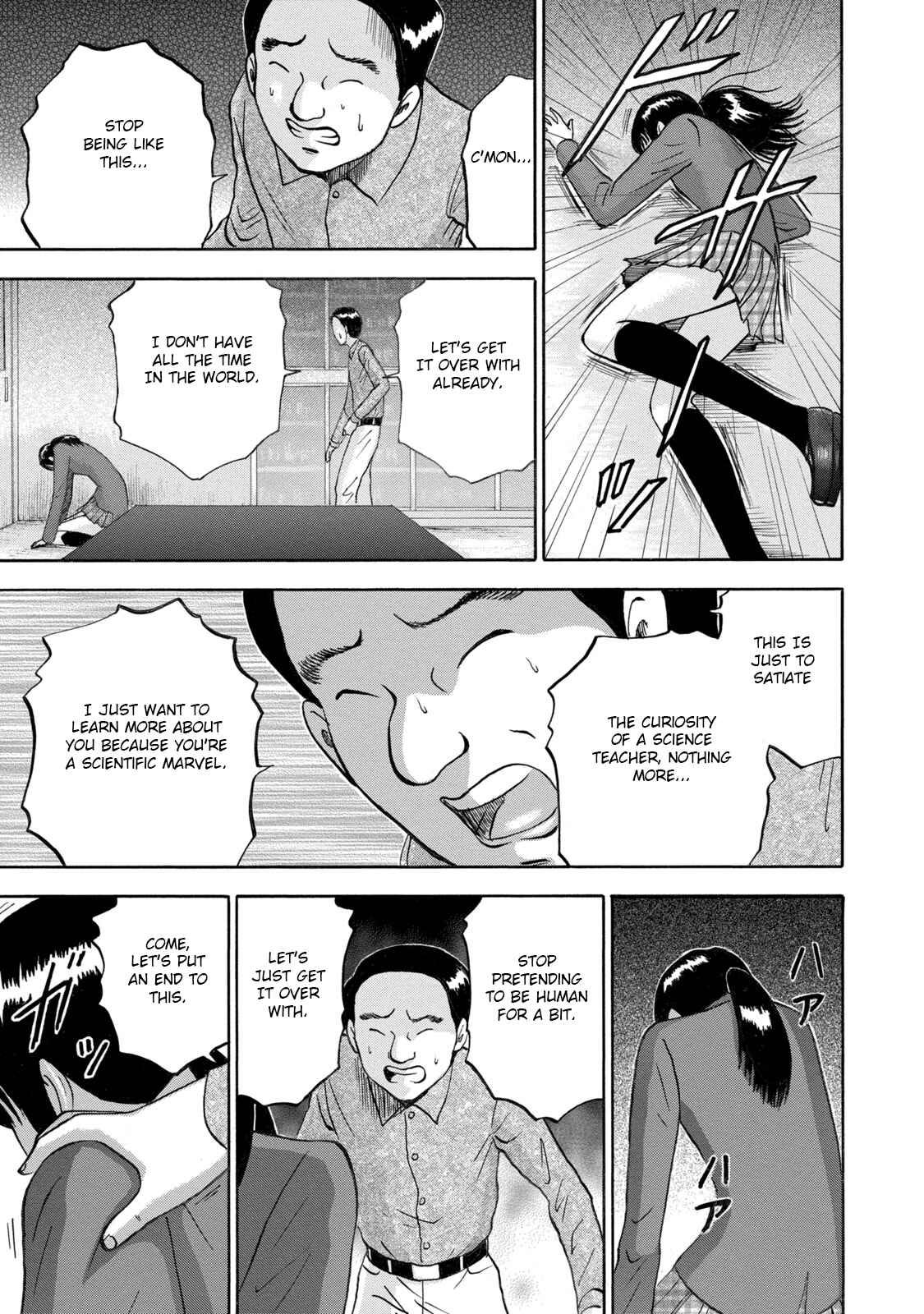 Page 5 Chapter 8 Tetsumin