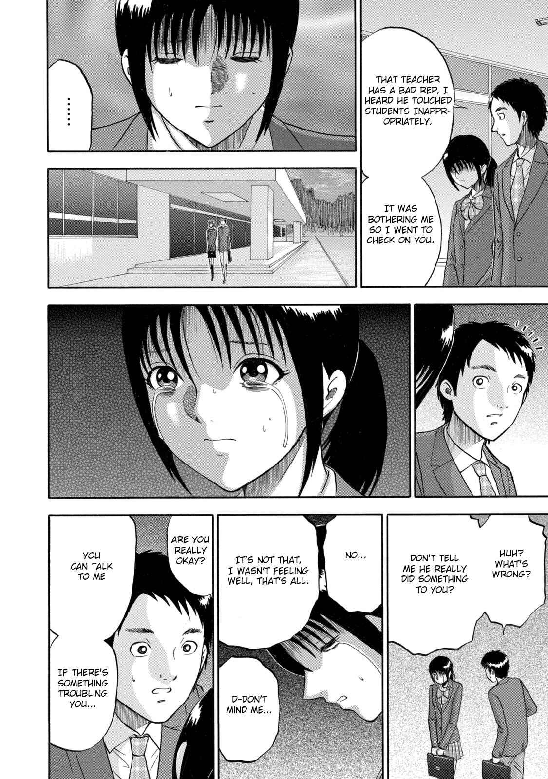 Page 8 Chapter 8 Tetsumin