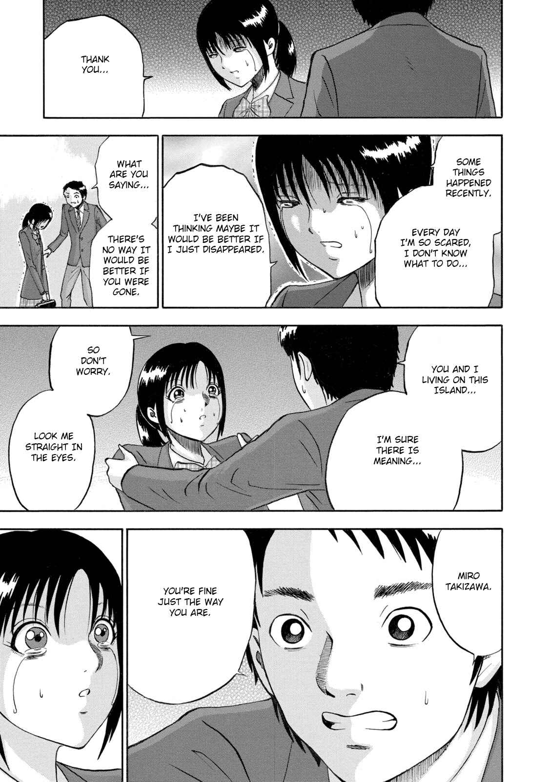 Page 9 Chapter 8 Tetsumin