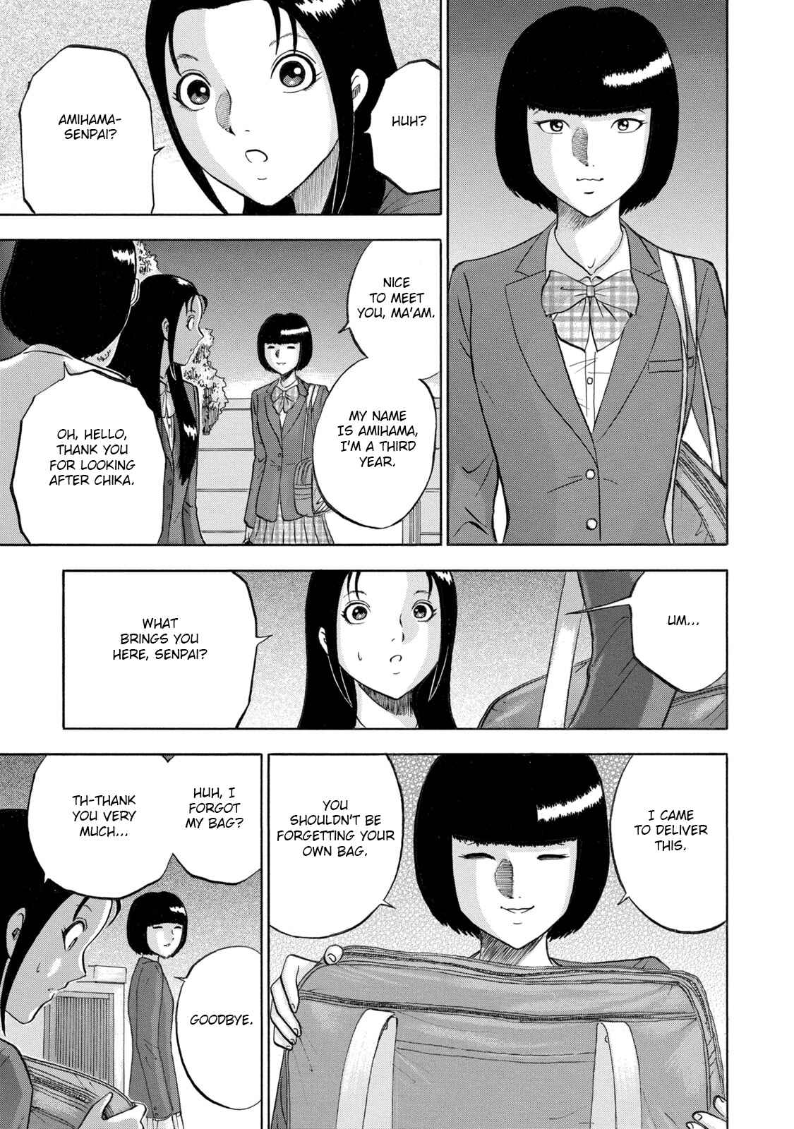 Page 15 Chapter 4 Tetsumin