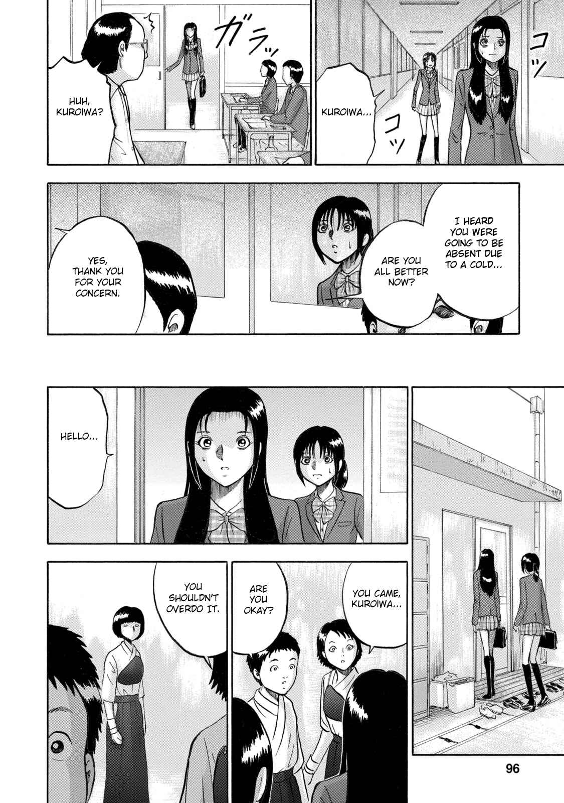 Page 8 Chapter 4 Tetsumin
