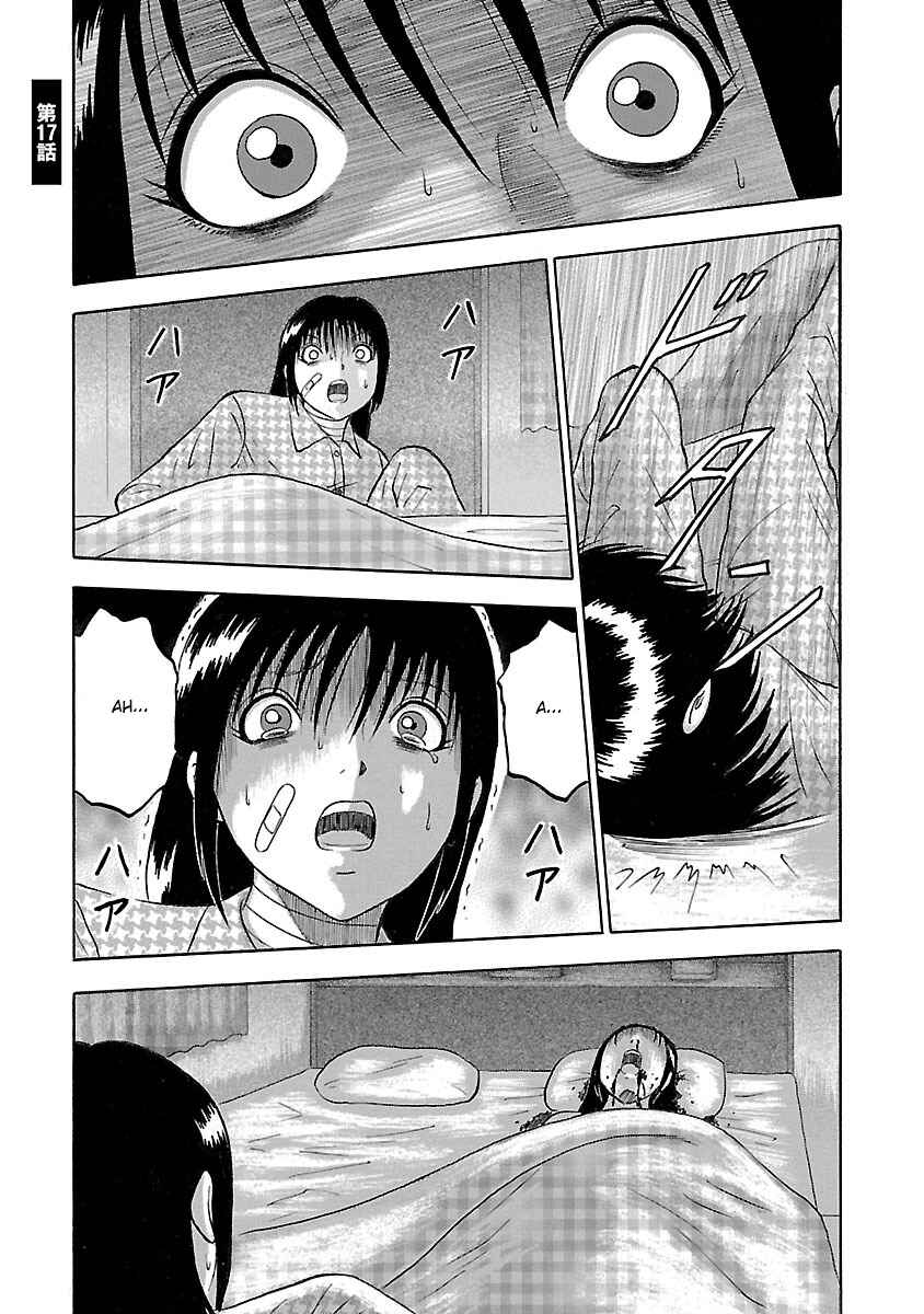 Page 1 Chapter 17 Tetsumin