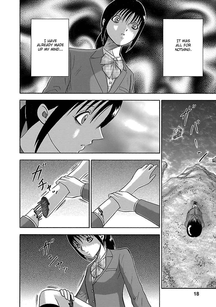 Page 14 Chapter 17 Tetsumin