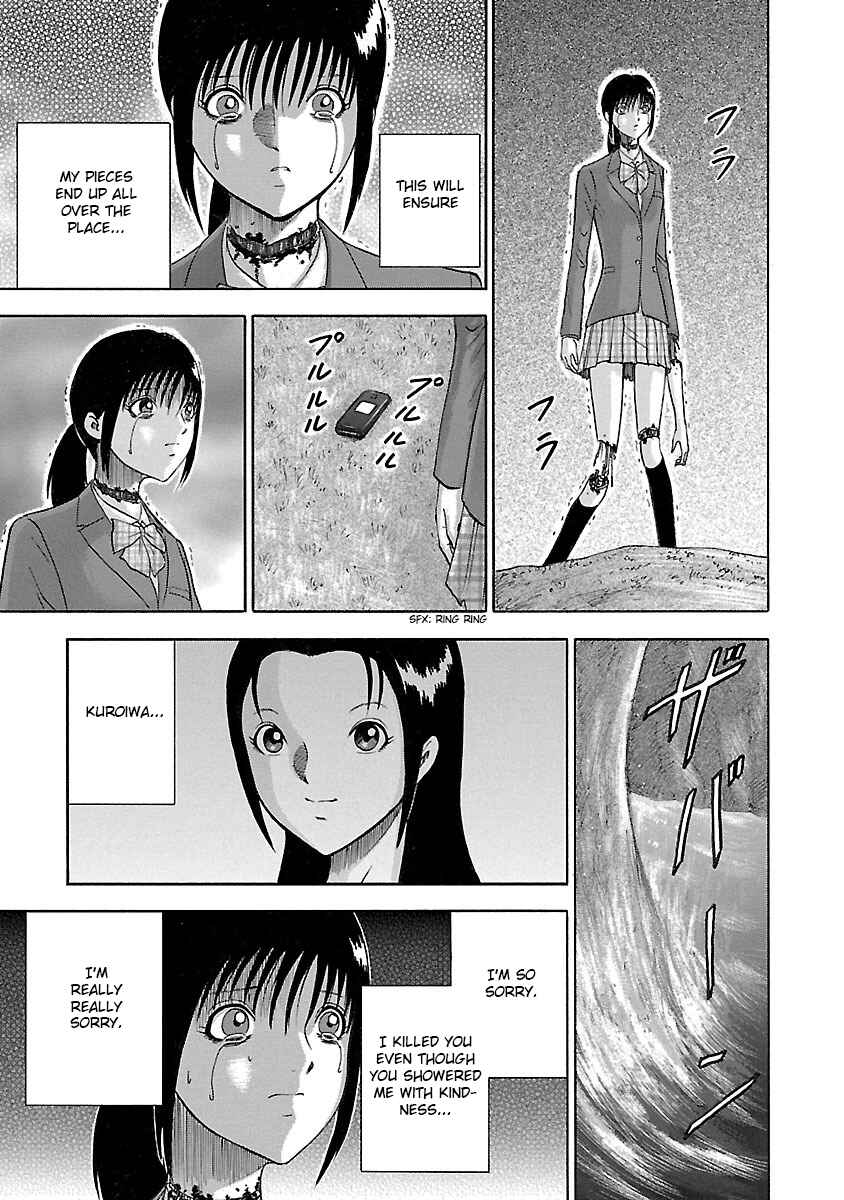 Page 15 Chapter 17 Tetsumin